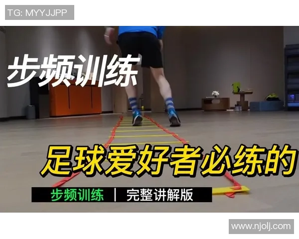 科学足球速度训练的创新方法与实用技巧探讨