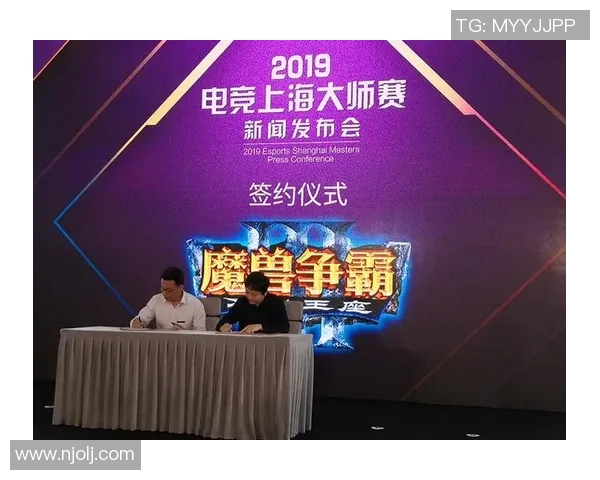 聚焦英雄联盟V5战队的崛起与实力解析探讨电竞新风潮