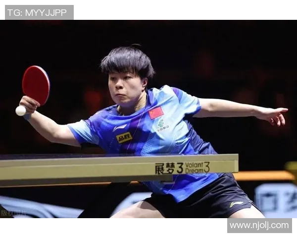 赛后复盘分析上海乒乓球队与西安乒乓球队的竞技状态与表现