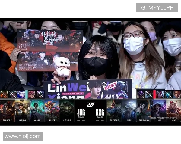 赛后分析：RNG与JDG在战术灵活性上的较量与启示