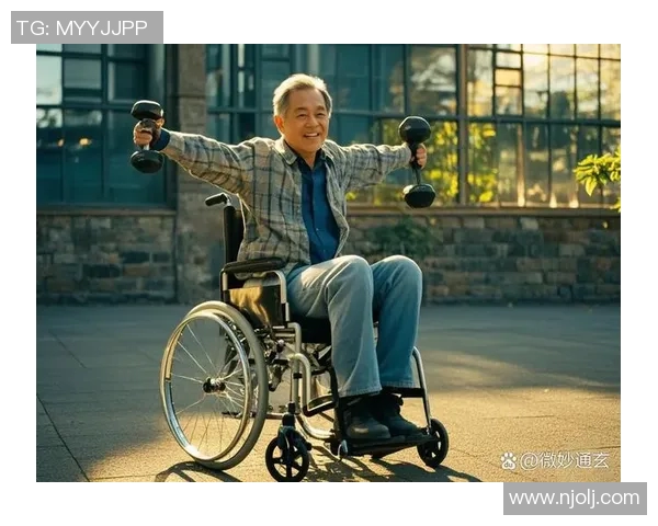 运动康复：悦动人生，重拾活力