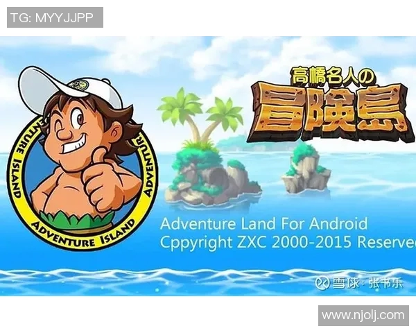 重塑极限运动新风潮北京队的创新与反击之路